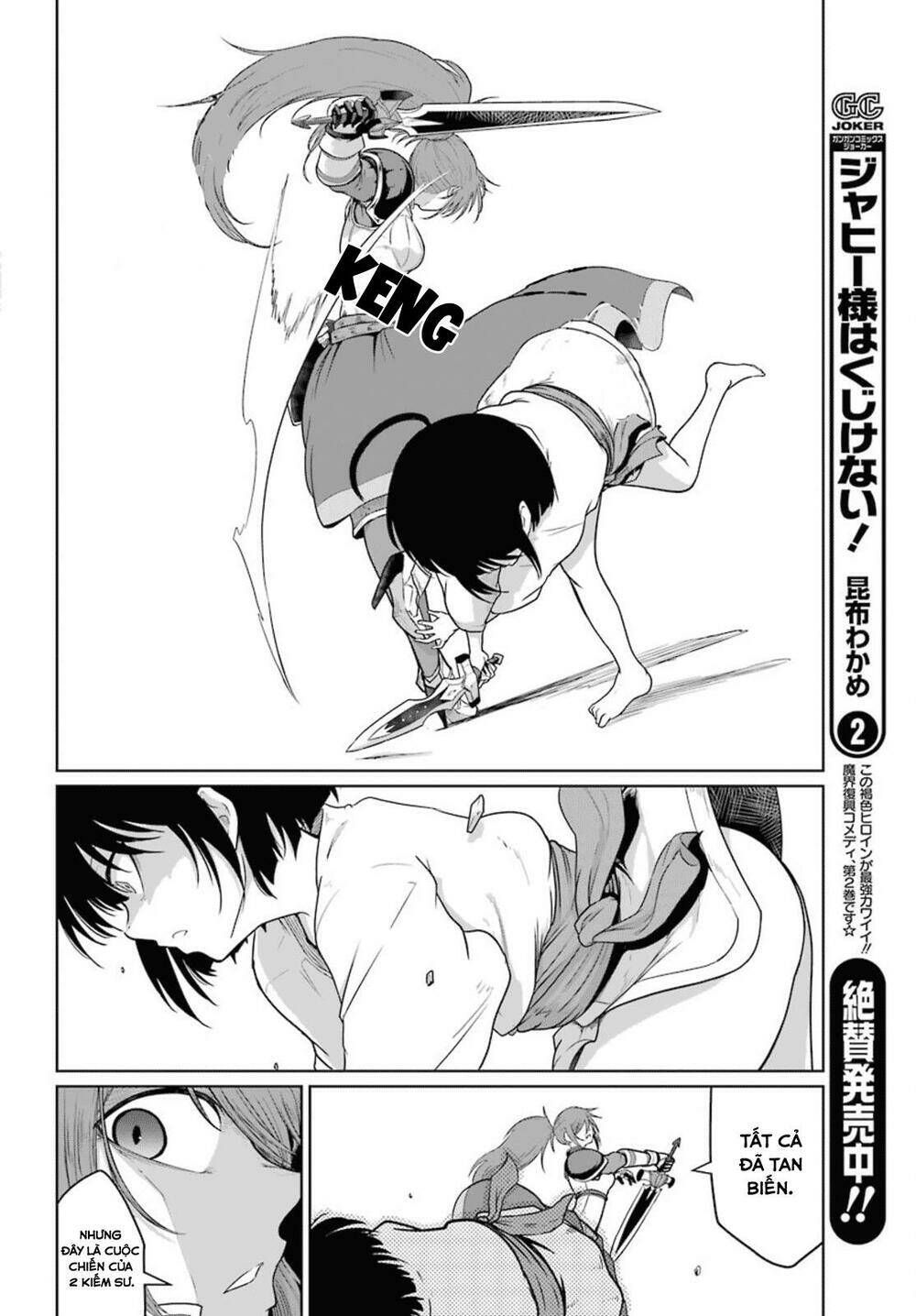 page_13.jpg