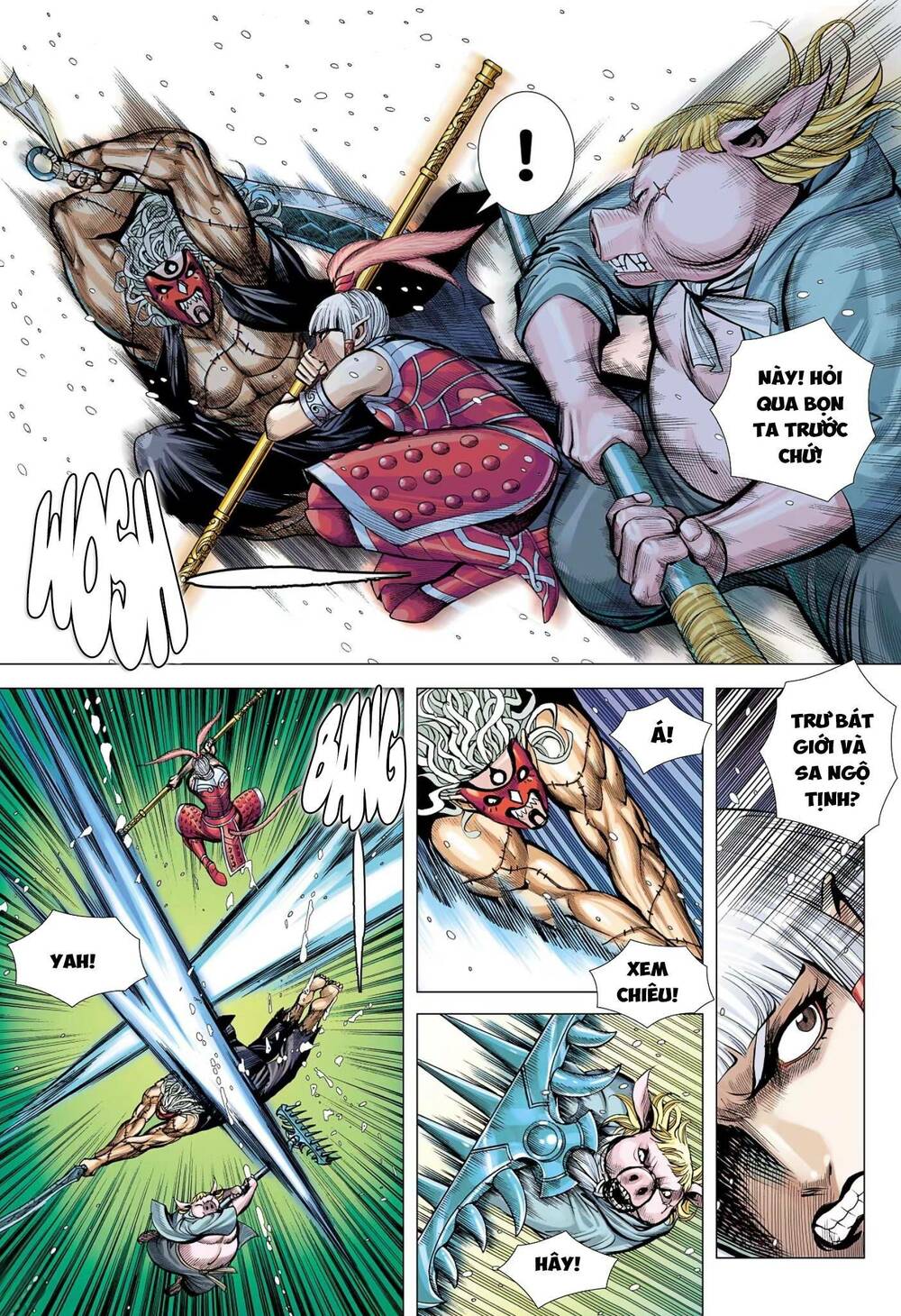 page_17.jpg