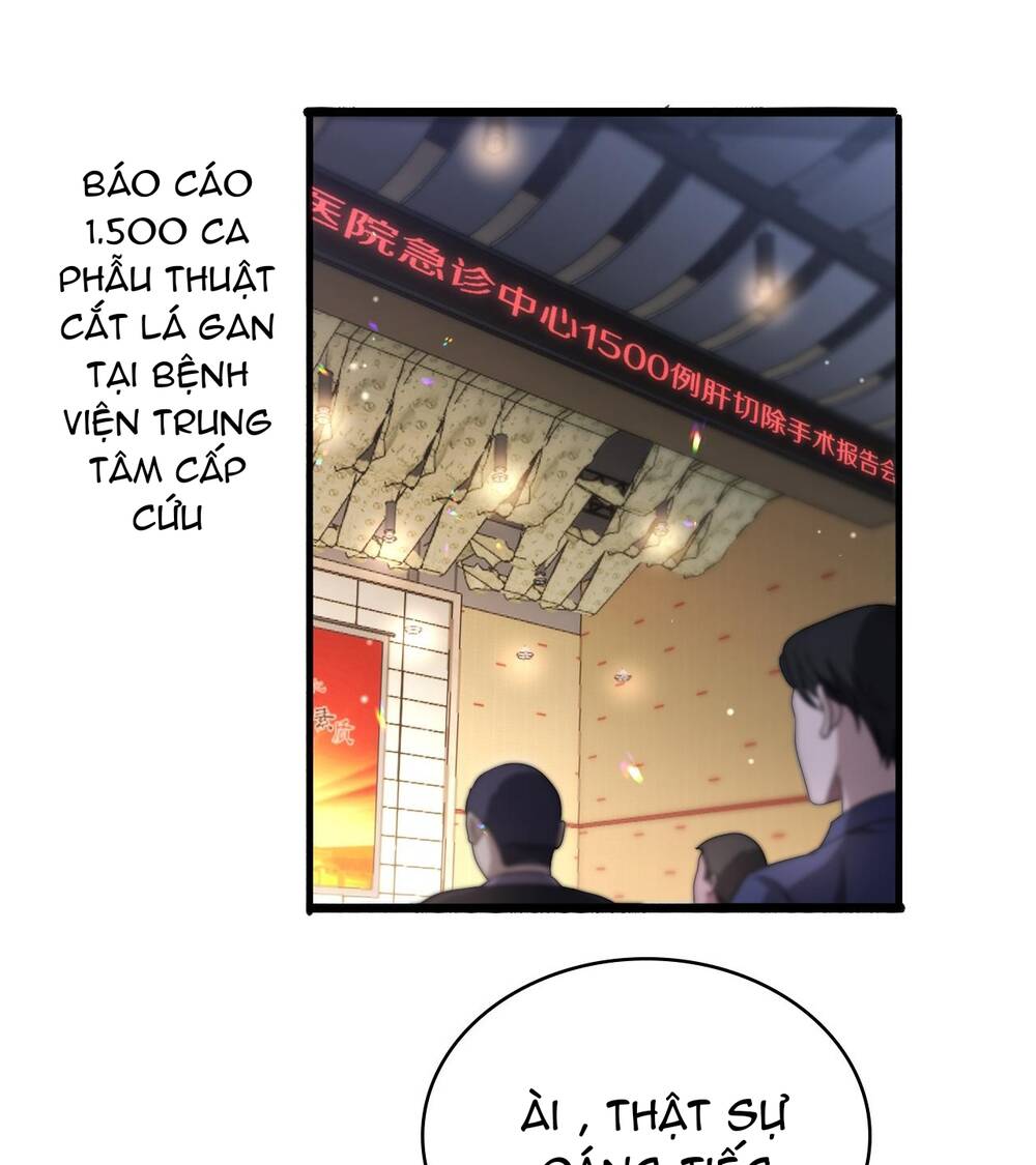 page_25.jpg