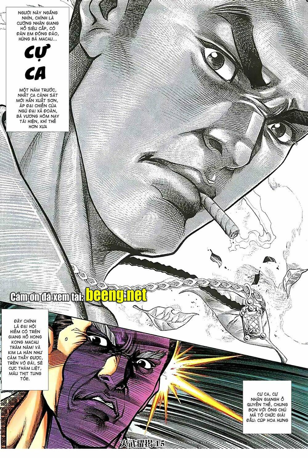 page_15.jpg
