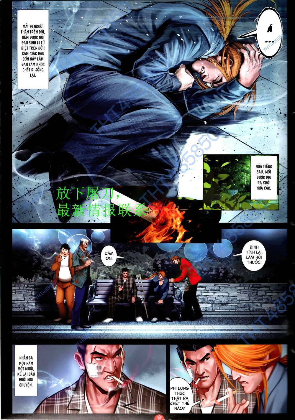 page_6.jpg