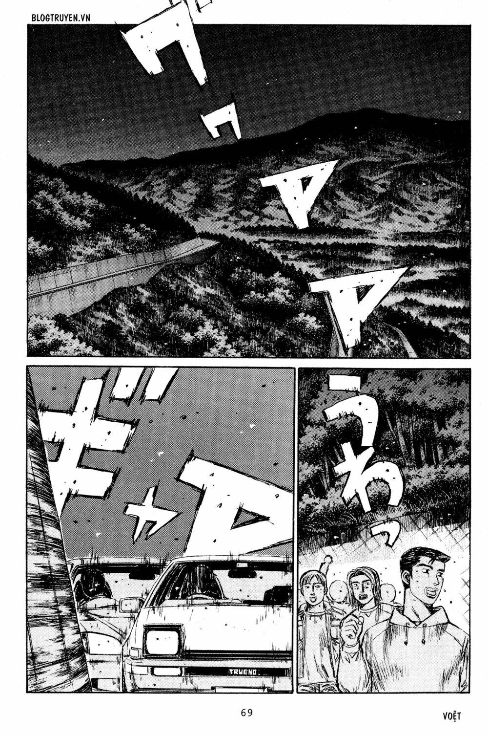 page_3.jpg
