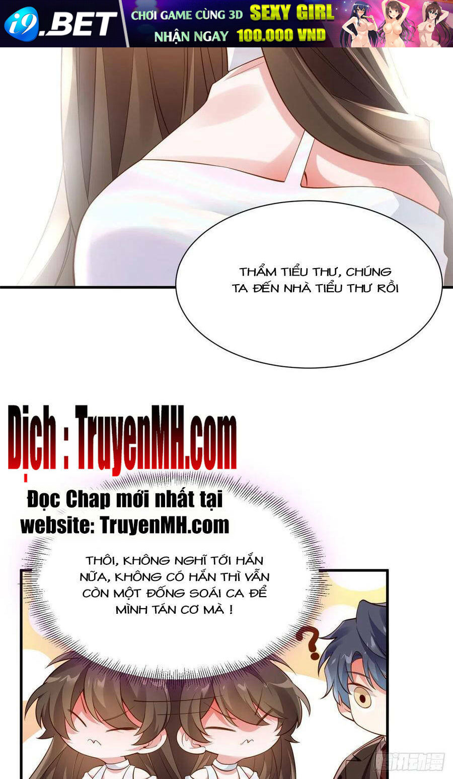 page_3.jpg