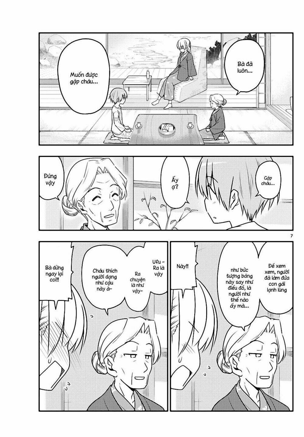 page_7.jpg