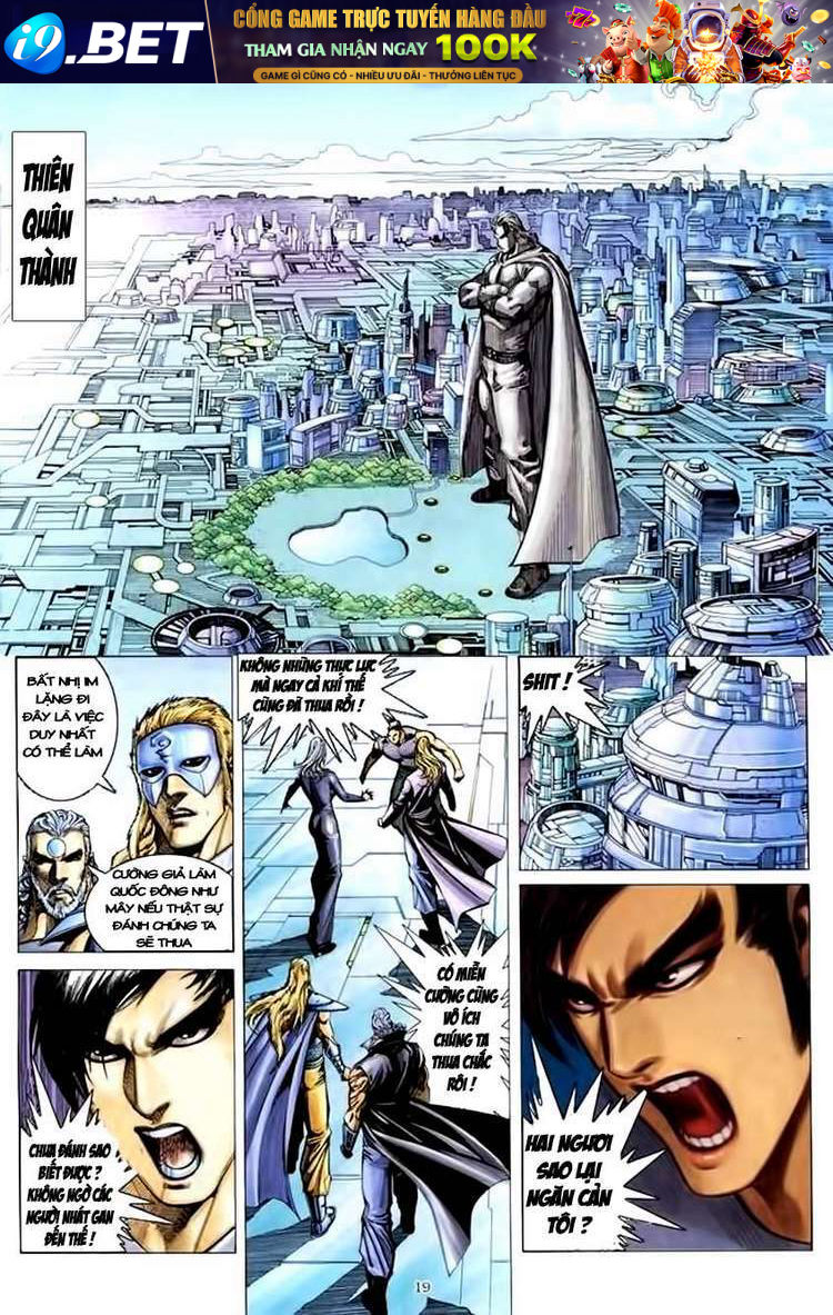 page_19.jpg
