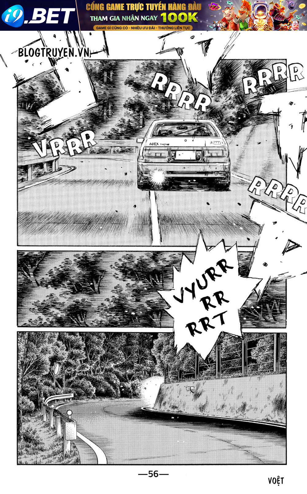 page_14.jpg