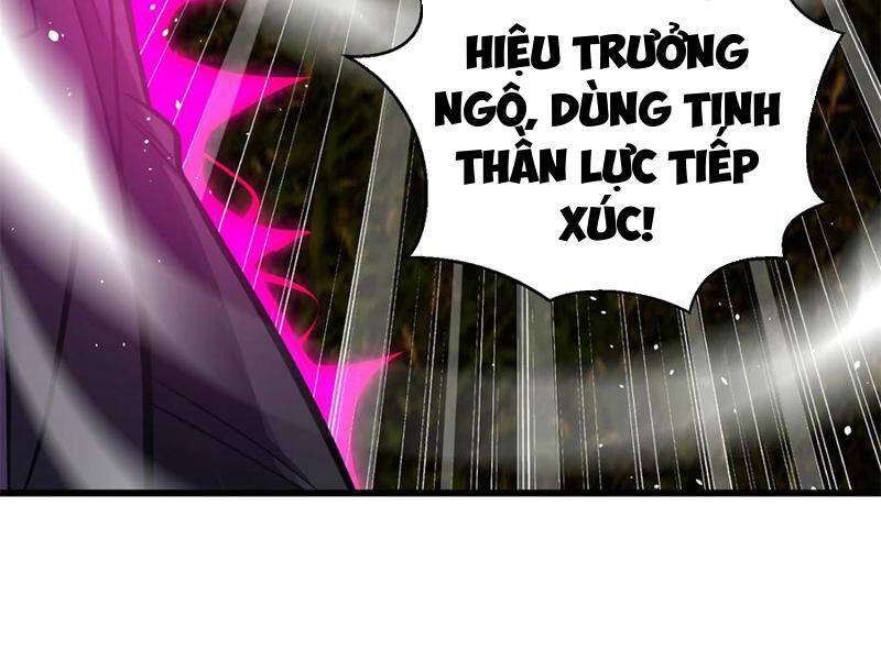 page_80.jpg