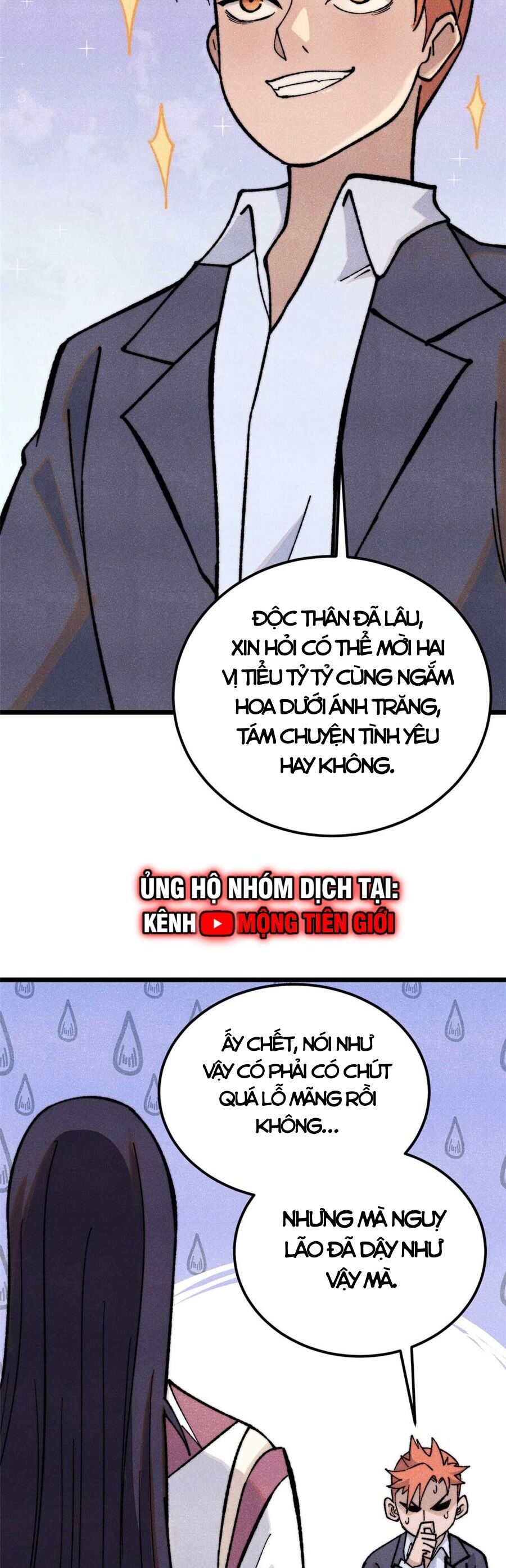 page_14.jpg