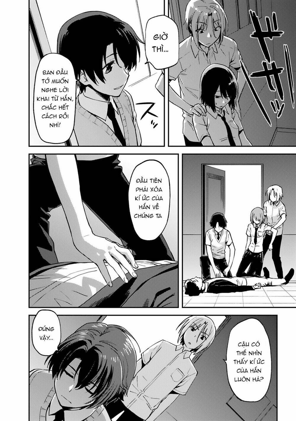 page_13.jpg
