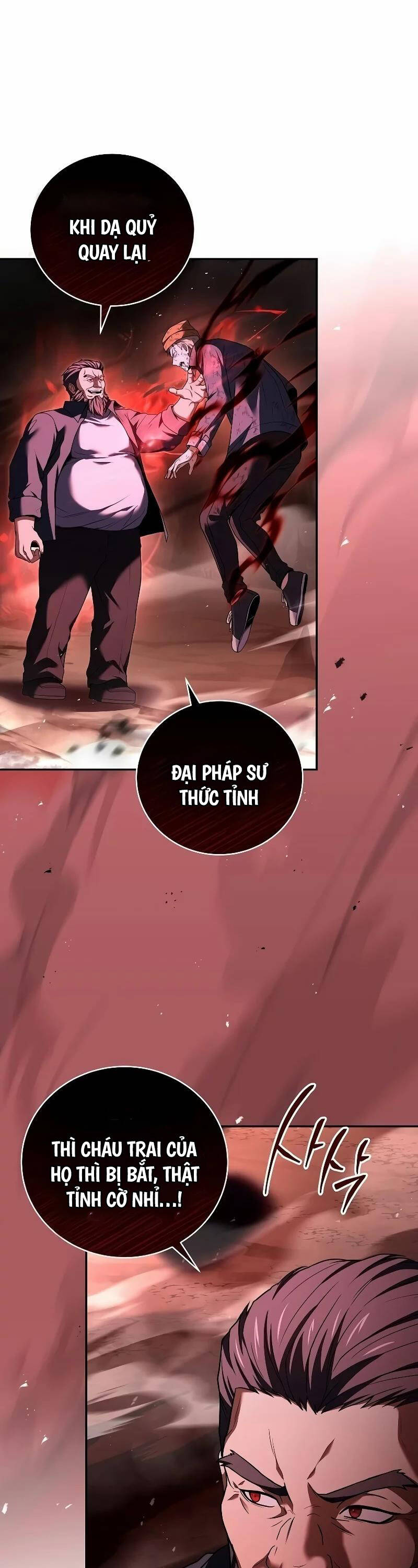 page_15.jpg