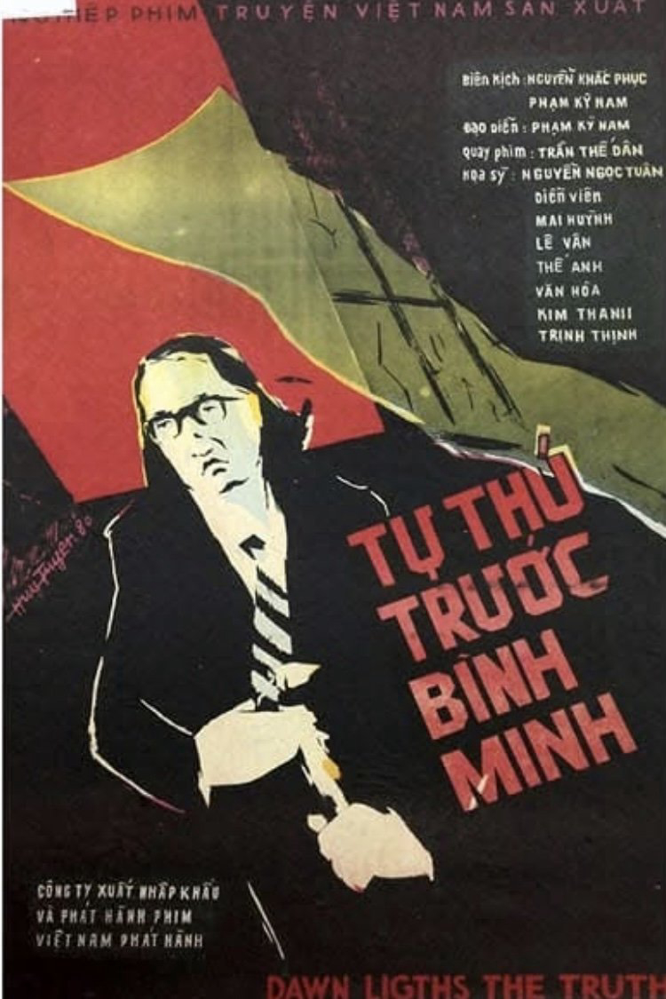 tu-thu-truoc-binh-minh-poster.jpg