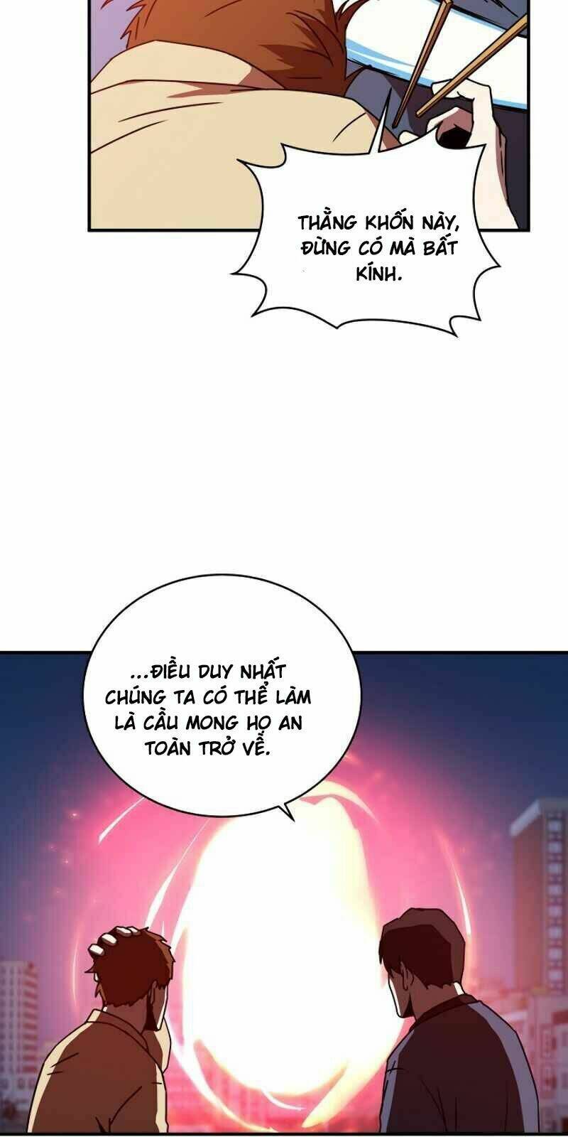 page_7.jpg
