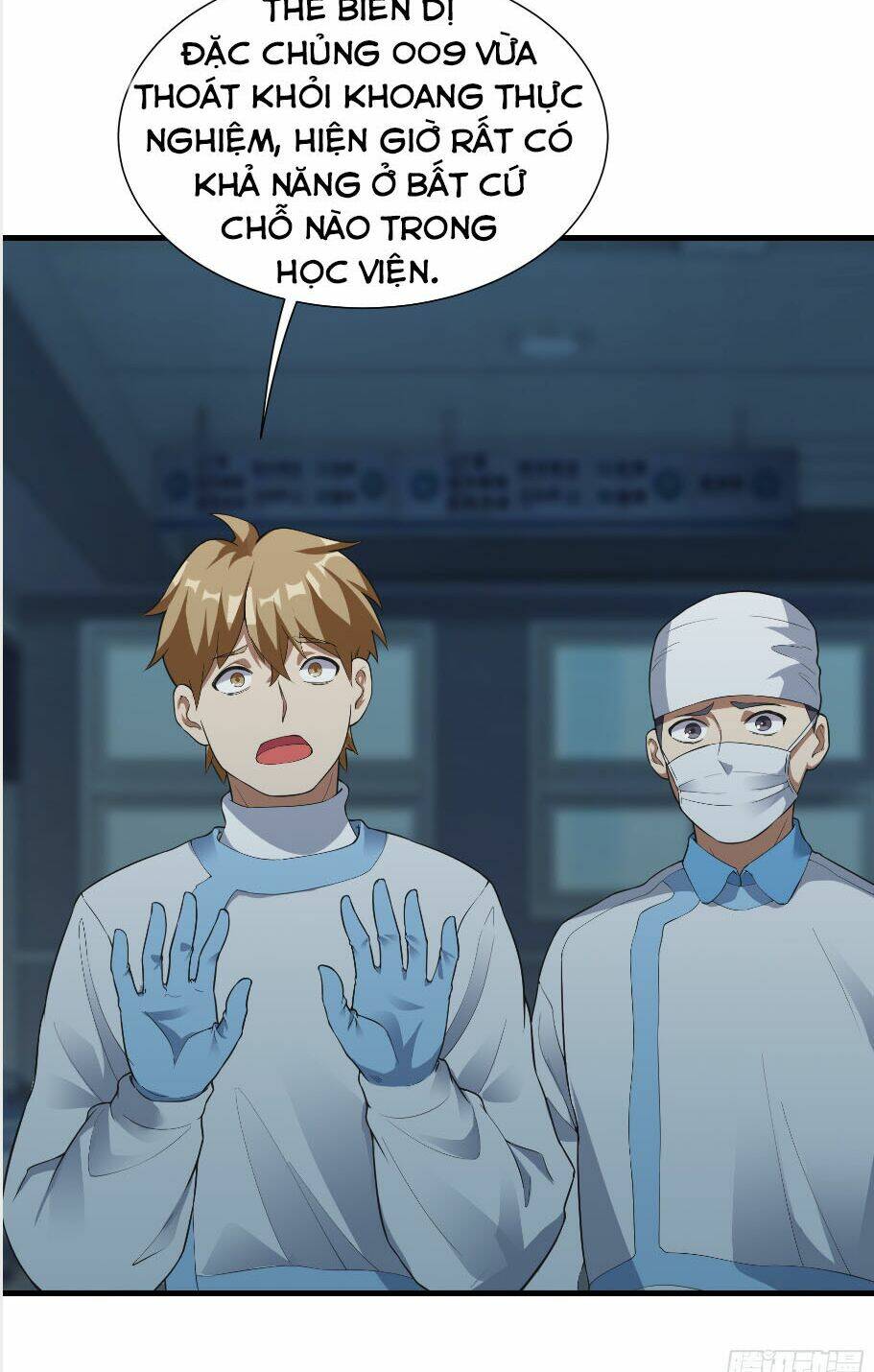 page_20.jpg