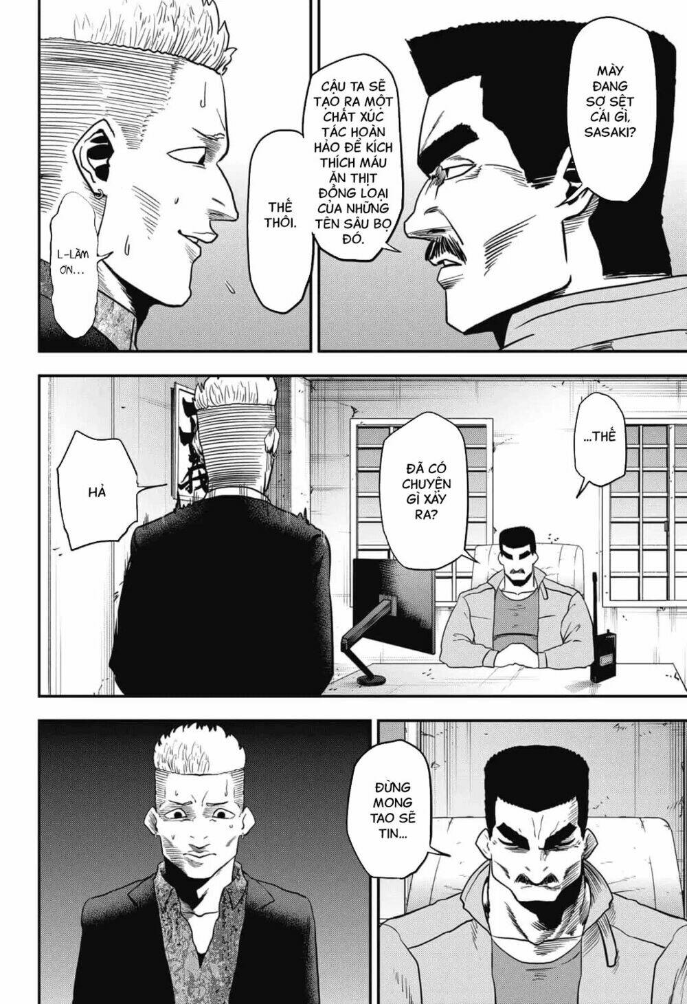 page_5.jpg