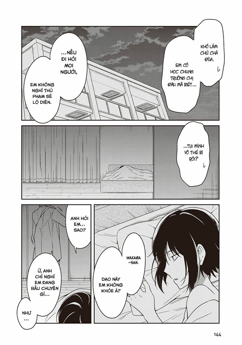 page_3.jpg