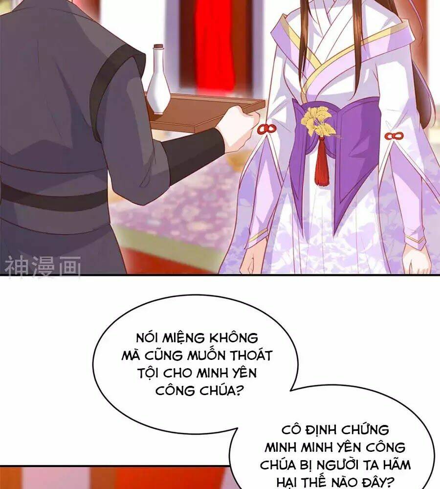 page_3.jpg