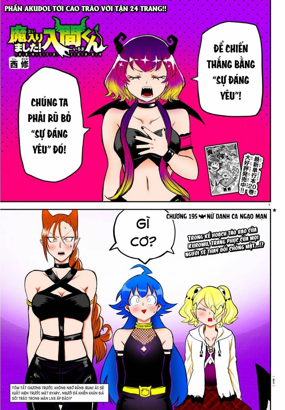page_42.jpg