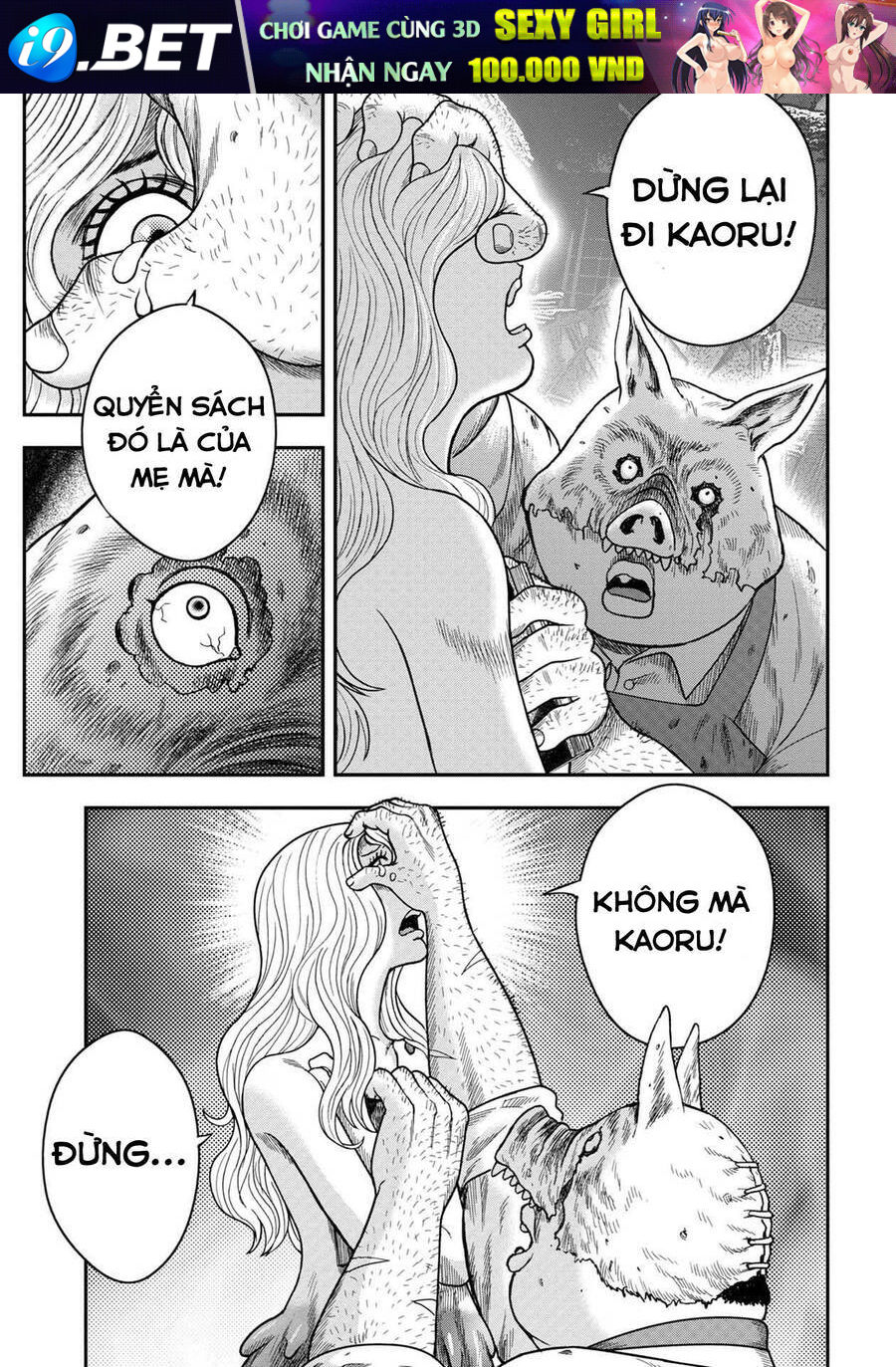 page_11.jpg