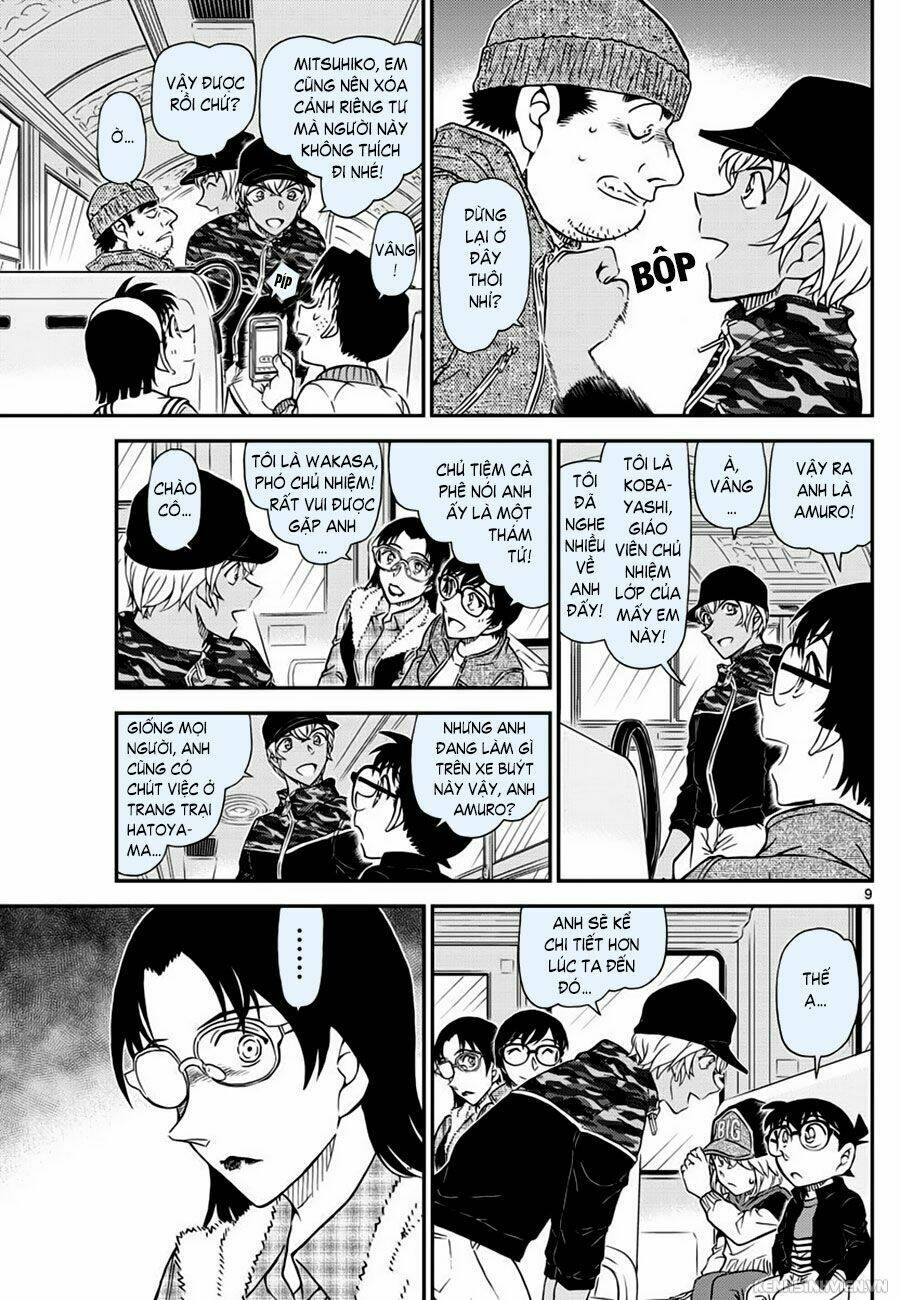 page_9.jpg