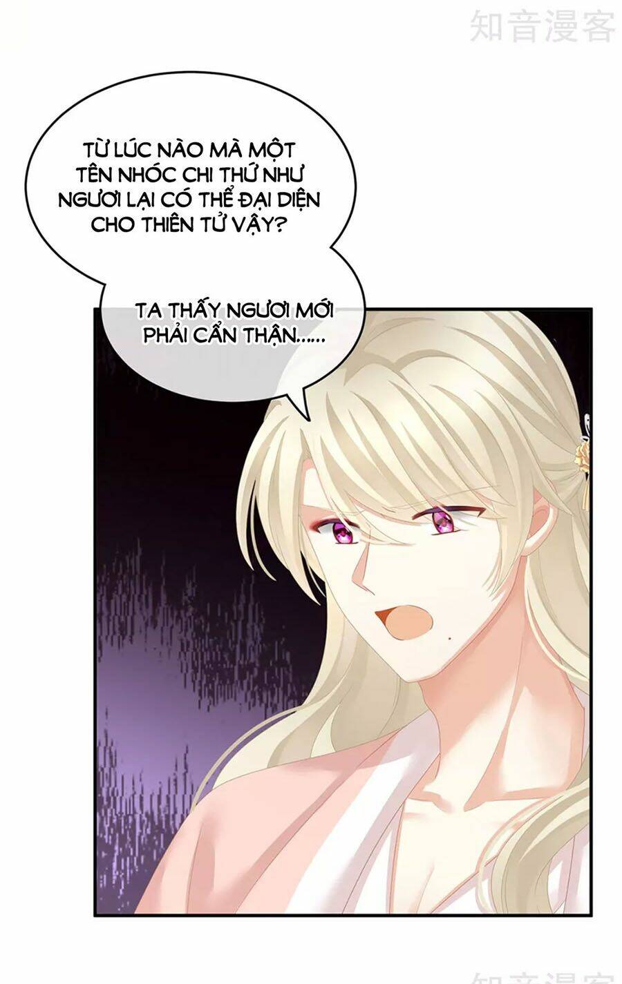 page_35.jpg