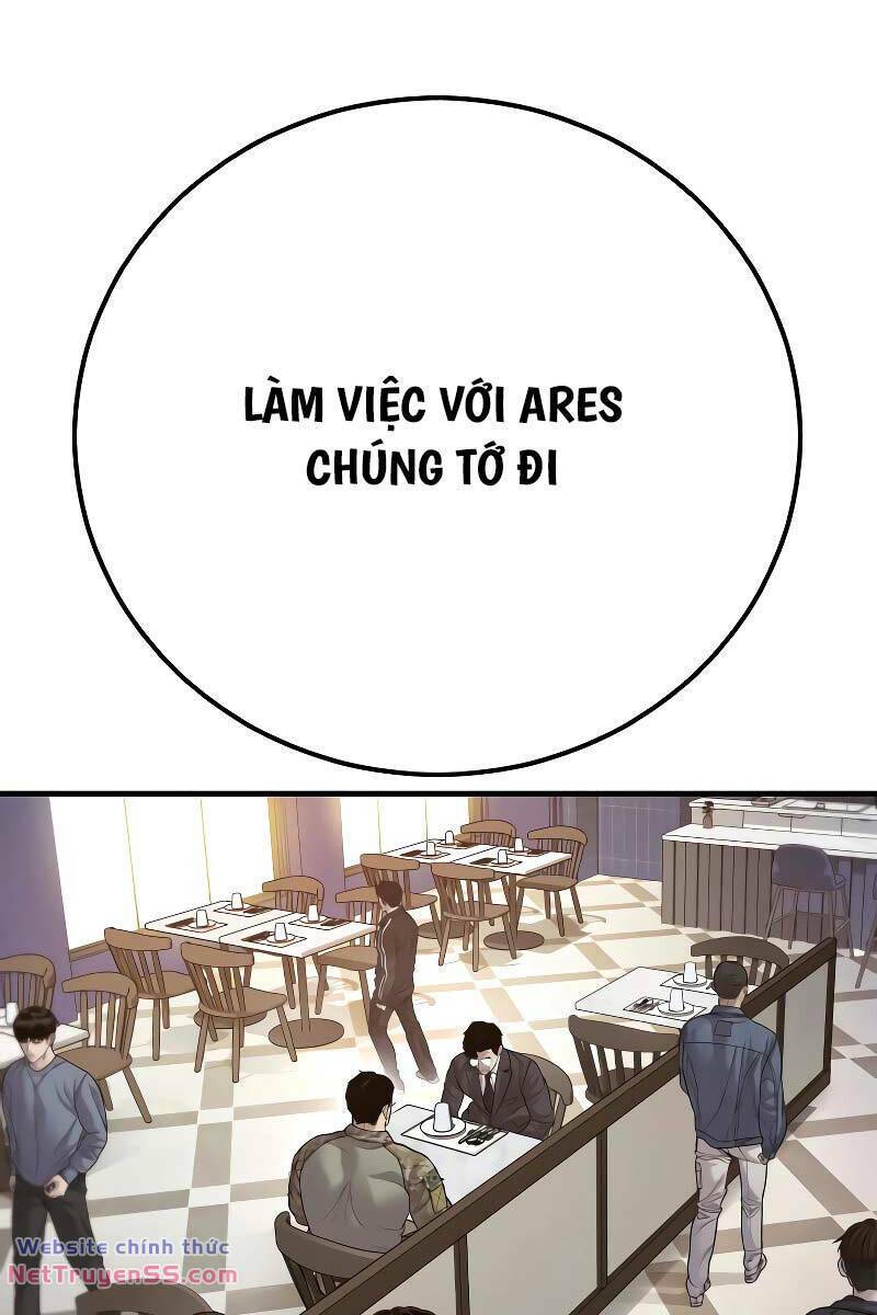 page_16.jpg