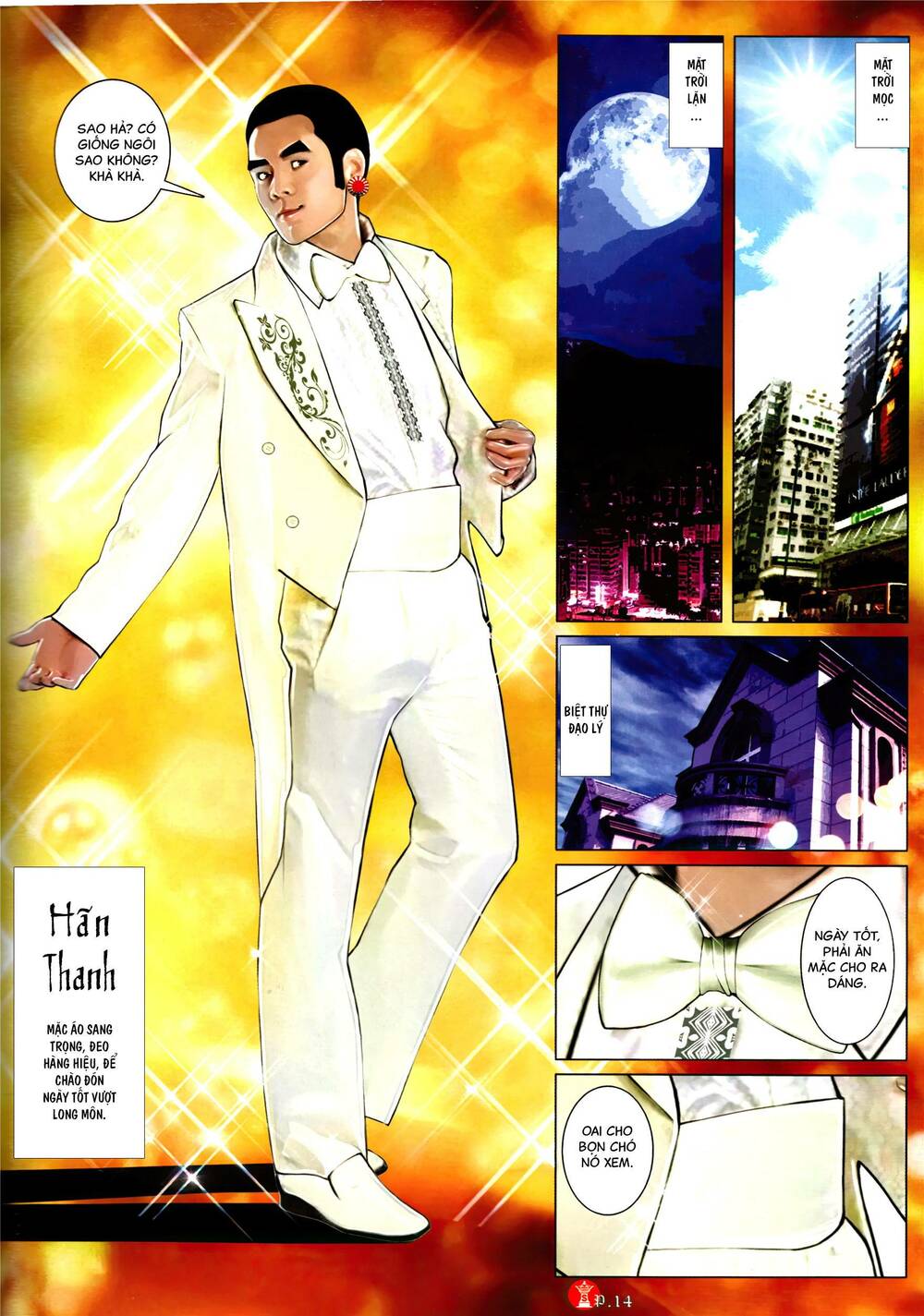 page_12.jpg