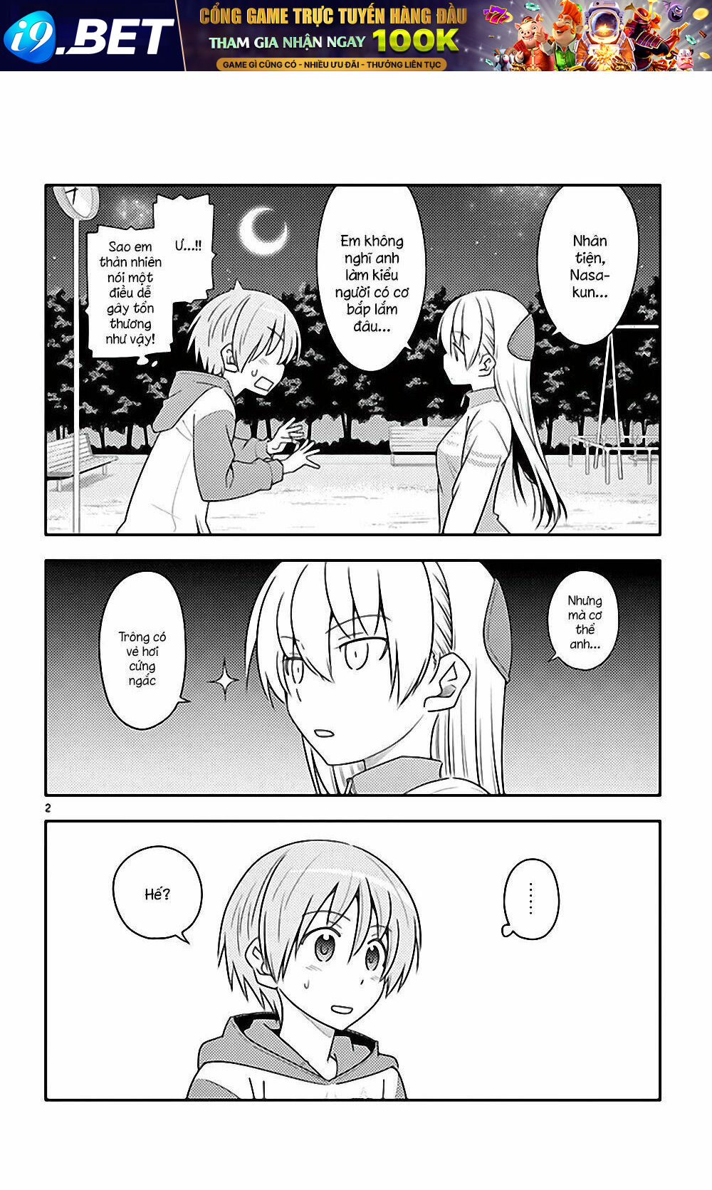 page_2.jpg