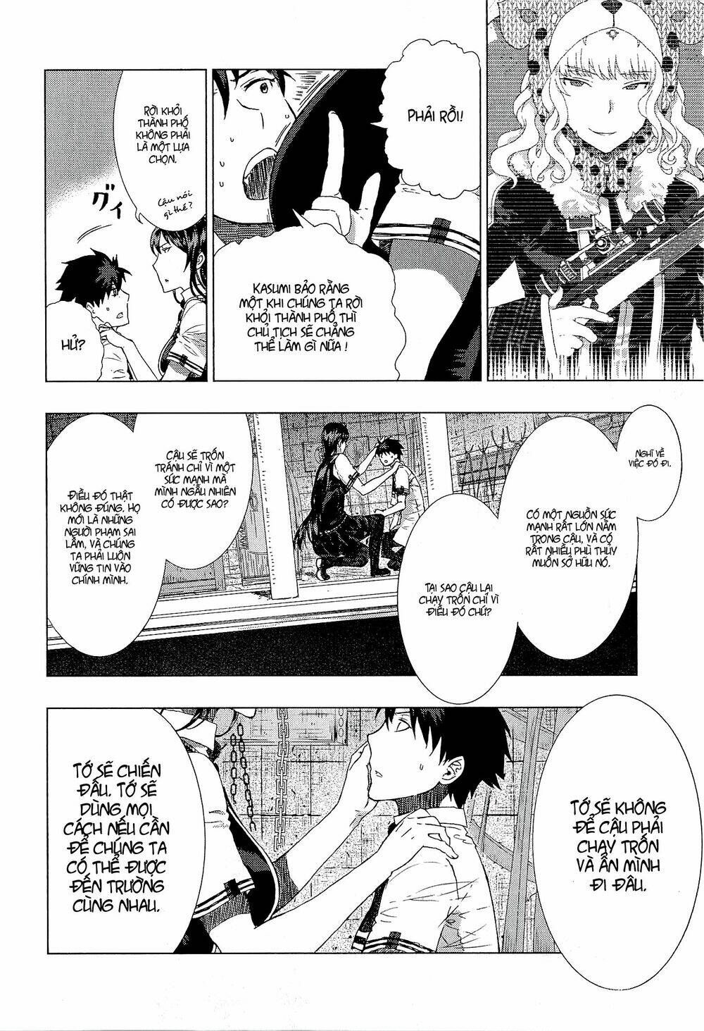 page_29.jpg