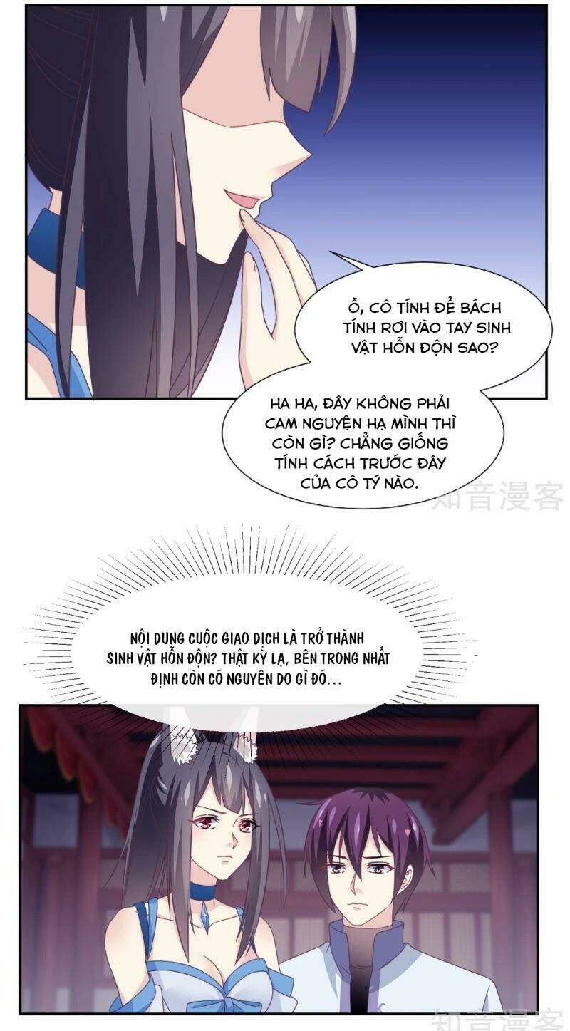 page_17.jpg