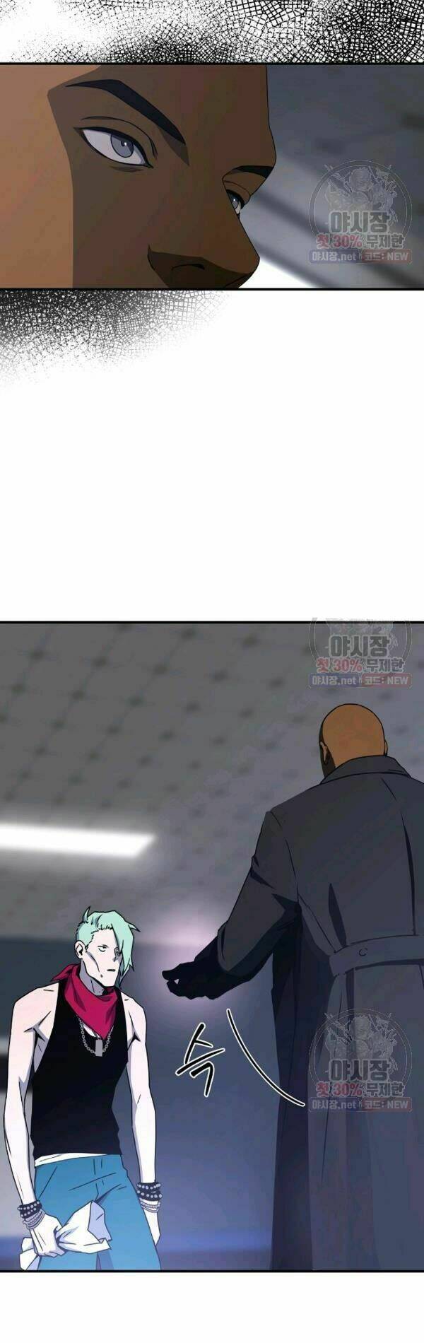 page_19.jpg