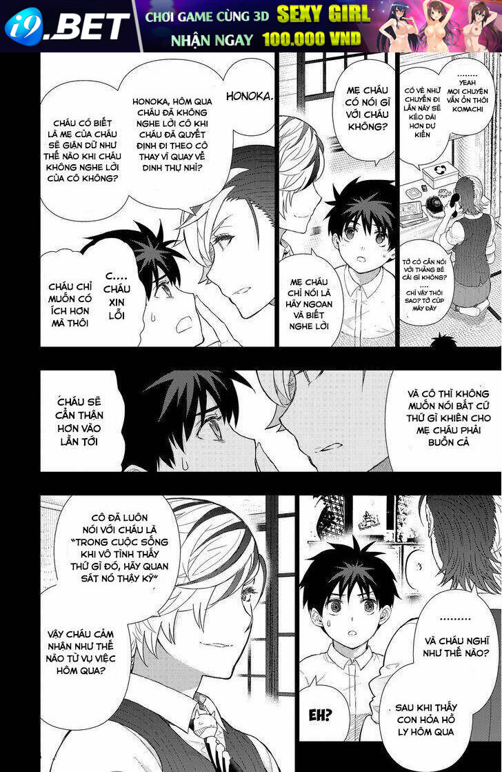 page_8.jpg