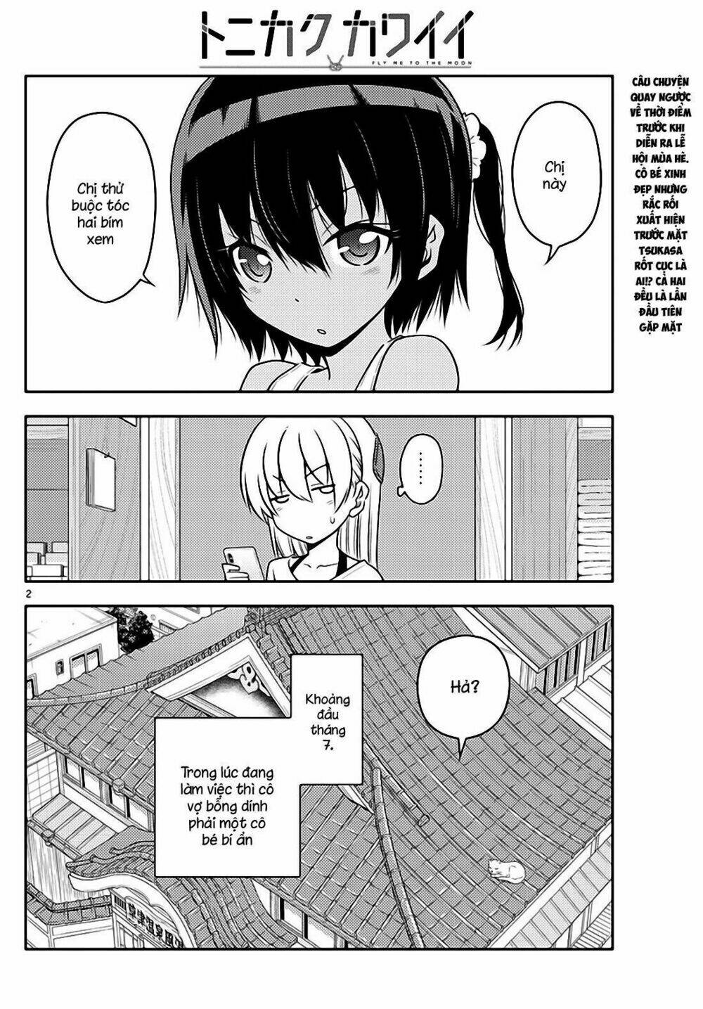 page_2.jpg