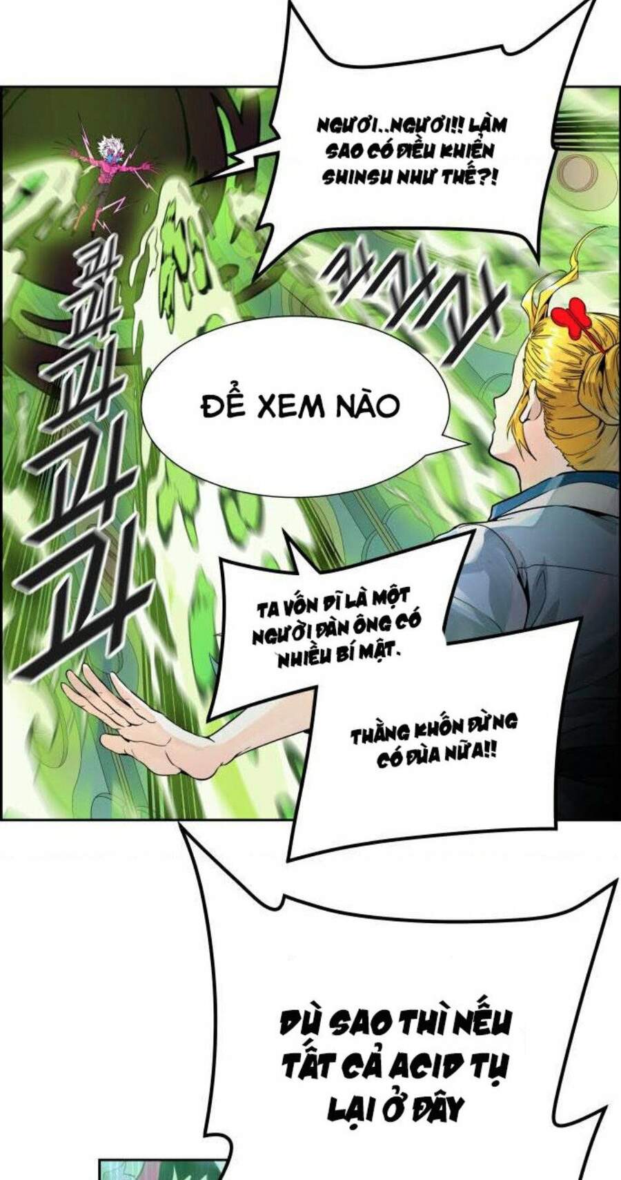 page_101.jpg