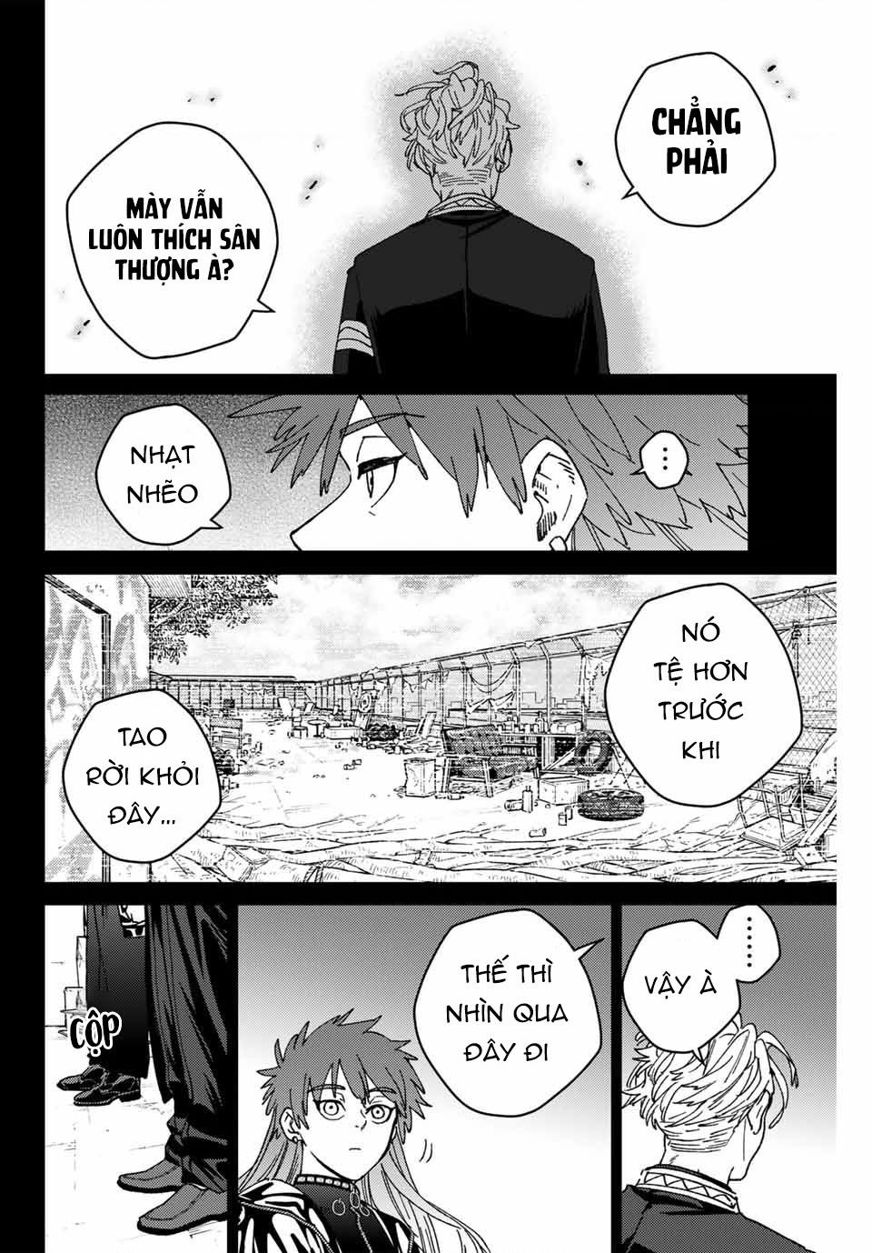 page_4.jpg