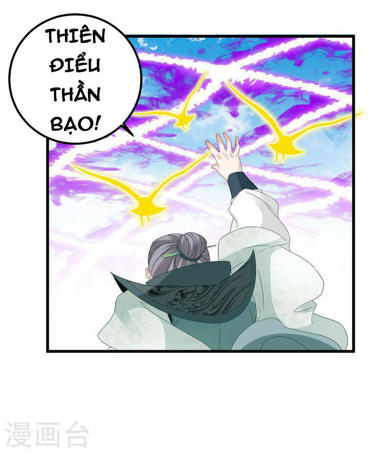 page_16.jpg