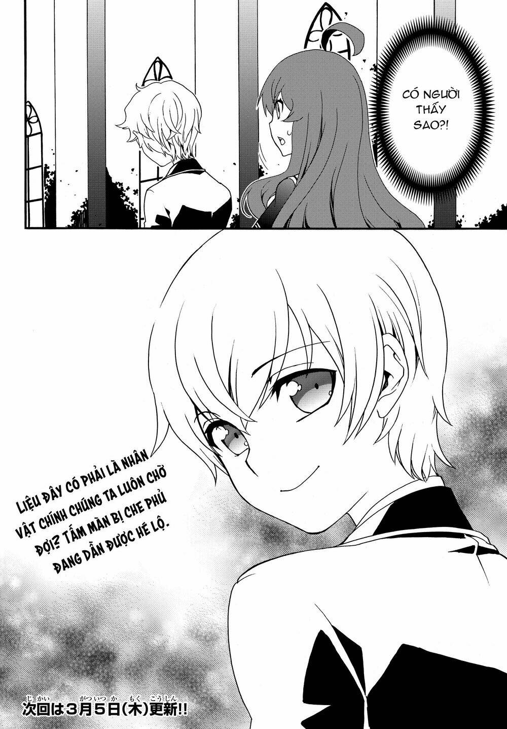 page_12.jpg