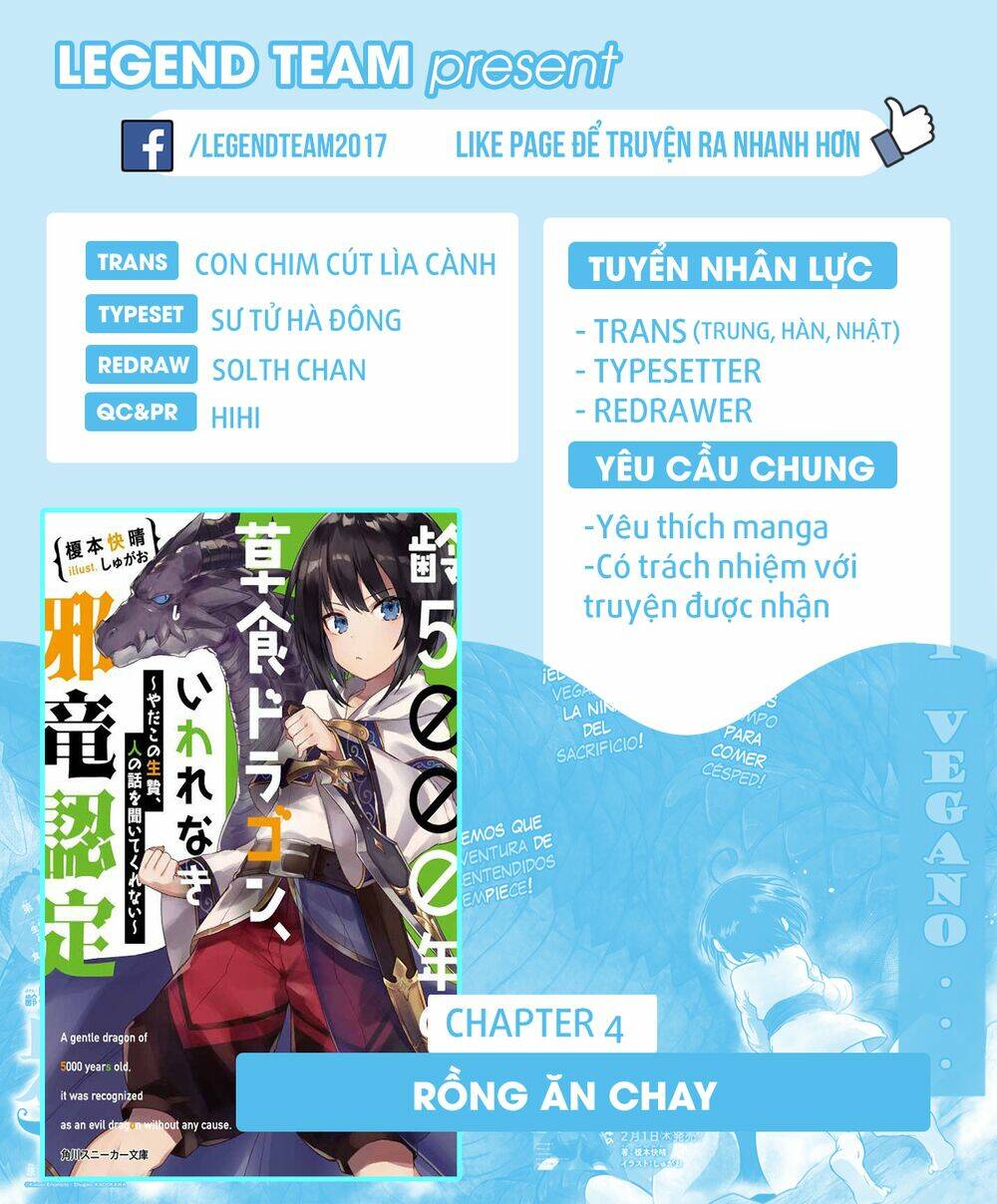 page_3.jpg