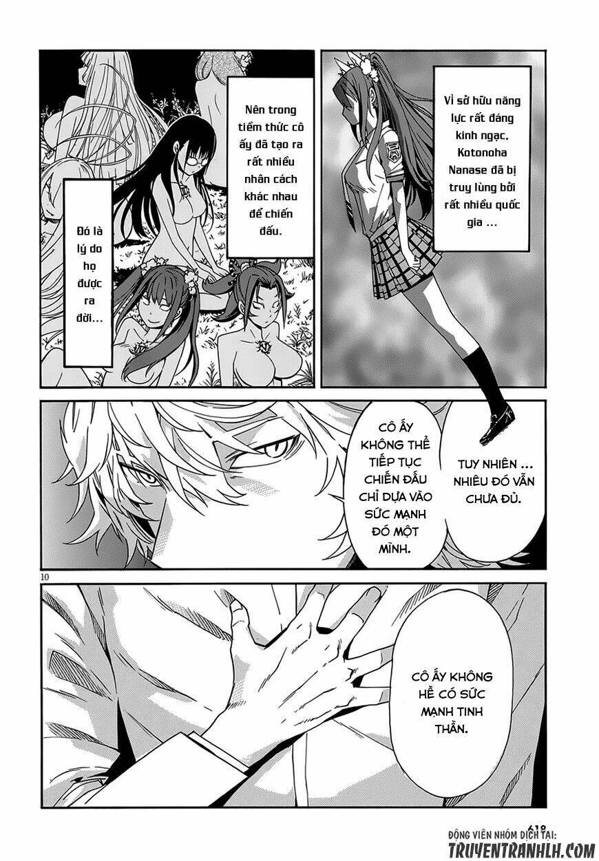 page_12.jpg