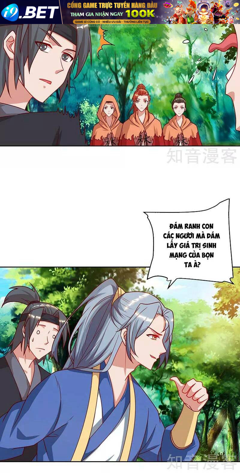 page_24.jpg