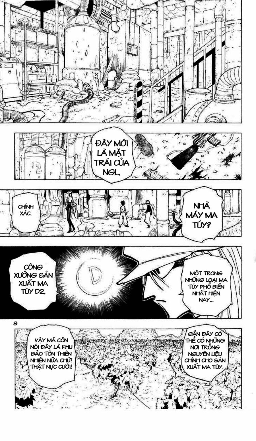 page_8.jpg