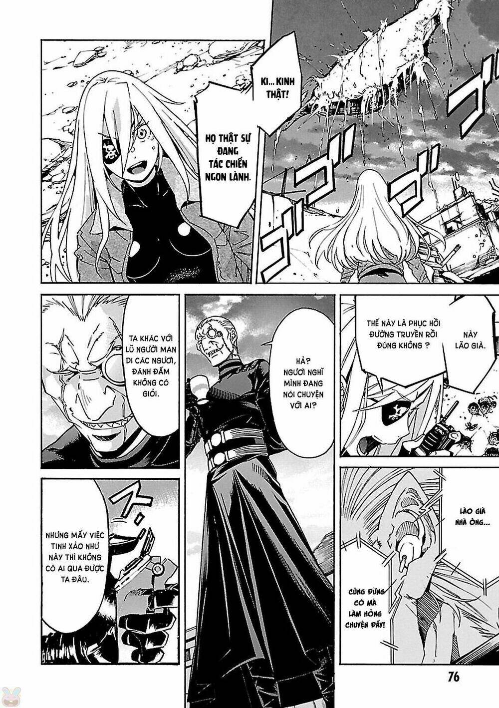 page_12.jpg