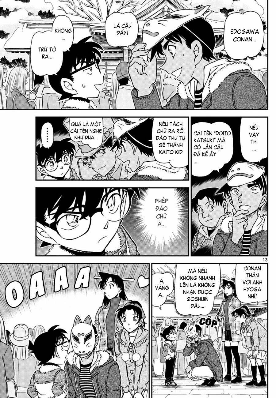 page_14.jpg