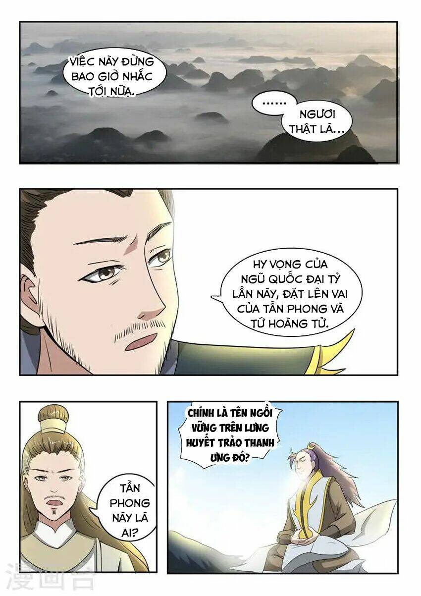 page_6.jpg