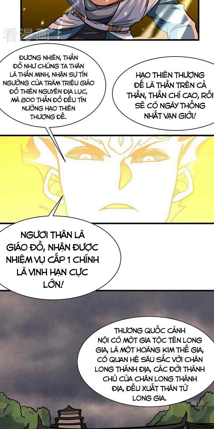 page_3.jpg