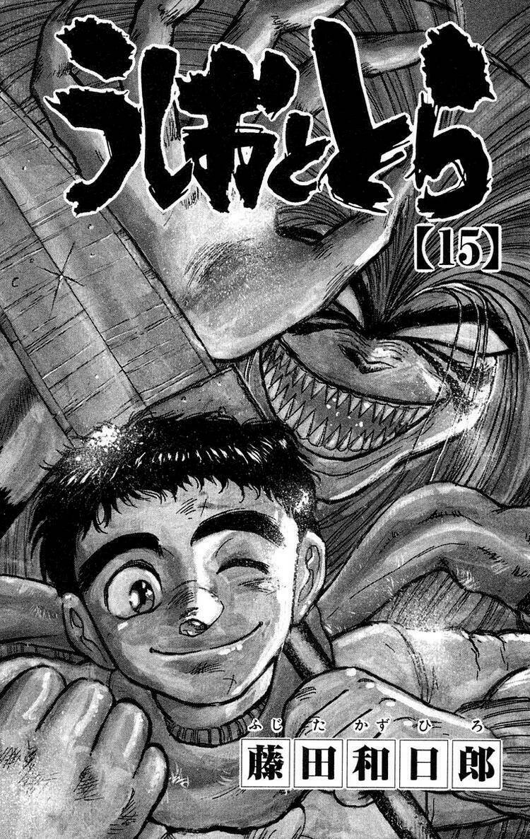 page_3.jpg