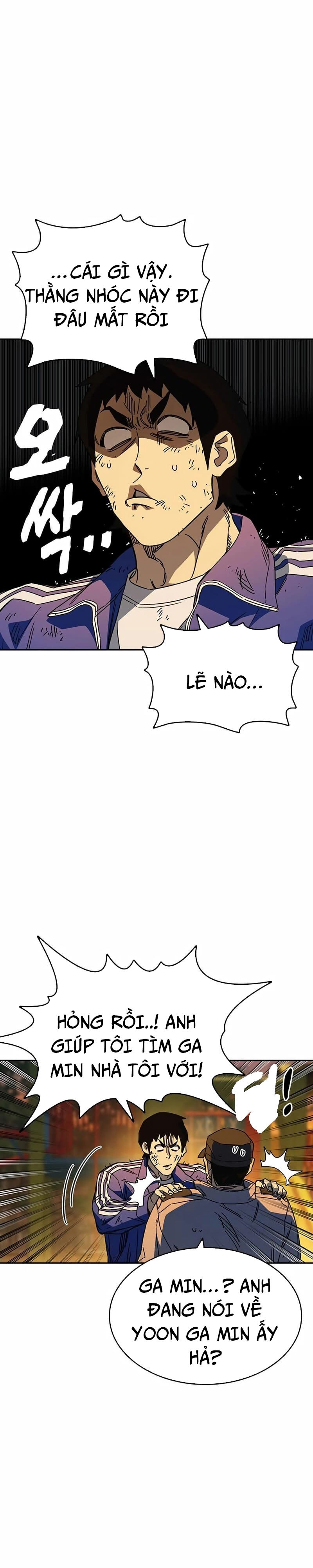 page_30.jpg