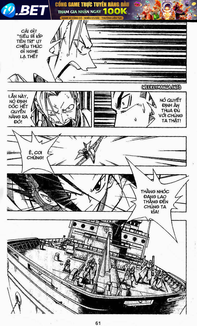 page_11.jpg