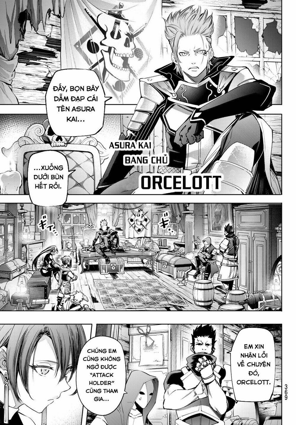 page_16.jpg