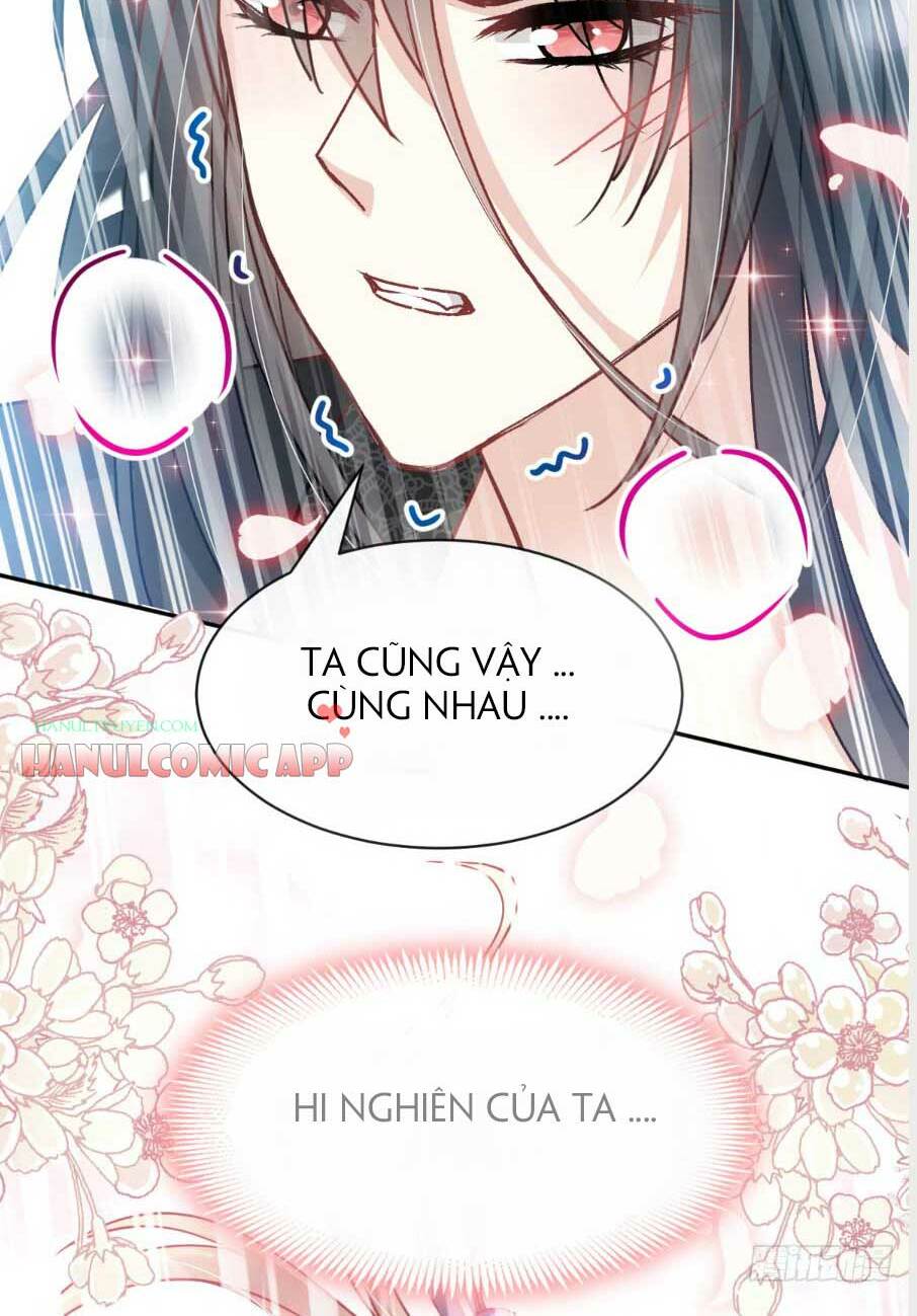 page_21.jpg