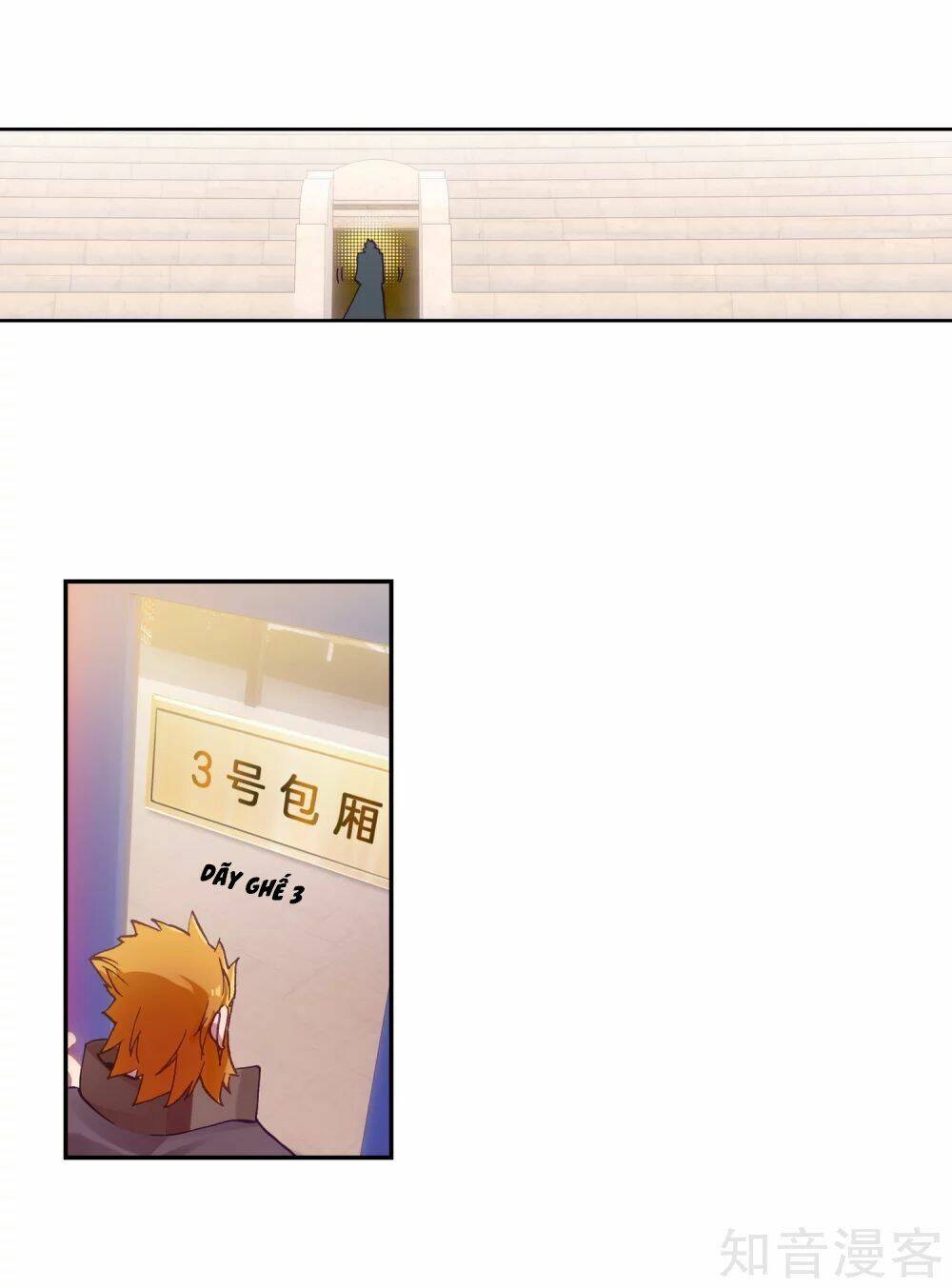 page_23.jpg